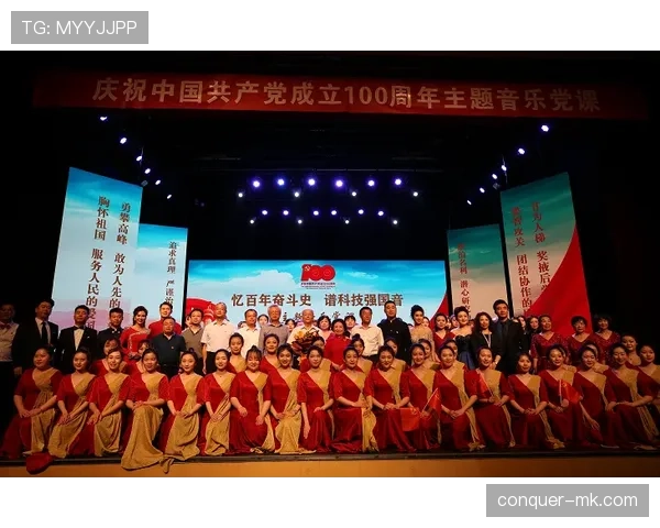 “丹”心映羽 拼搏精神薪火相传