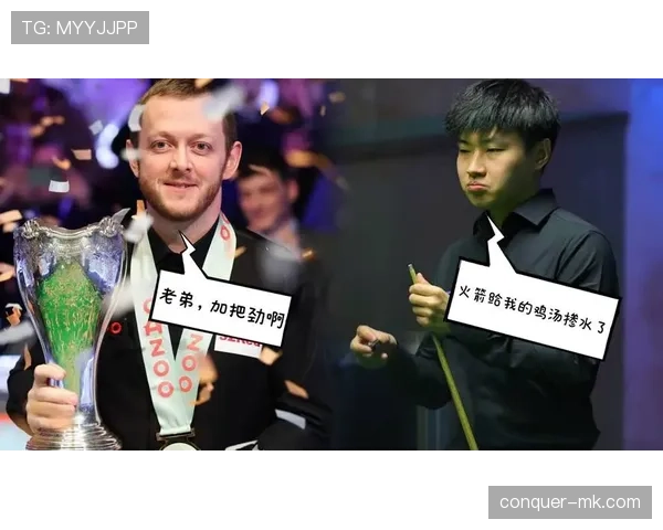 东亚杯积分新规出炉,各队争夺激烈推动赛事升级 东亚杯积分新规出炉,各队争夺激烈推动赛事升级