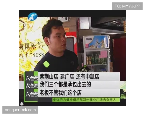 曹圭成身价暴涨 多家俱乐部展开激烈争夺 曹圭成身价暴涨 多家俱乐部展开激烈争夺