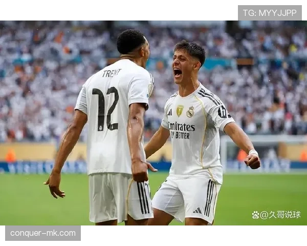 Vini Jr. 欧冠决赛制胜球回顾:关键一击助皇马登顶 Vini Jr. 欧冠决赛制胜球回顾:关键一击助皇马登顶