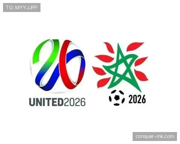 2026世界杯完整32强规则详解 2026世界杯完整32强规则详解